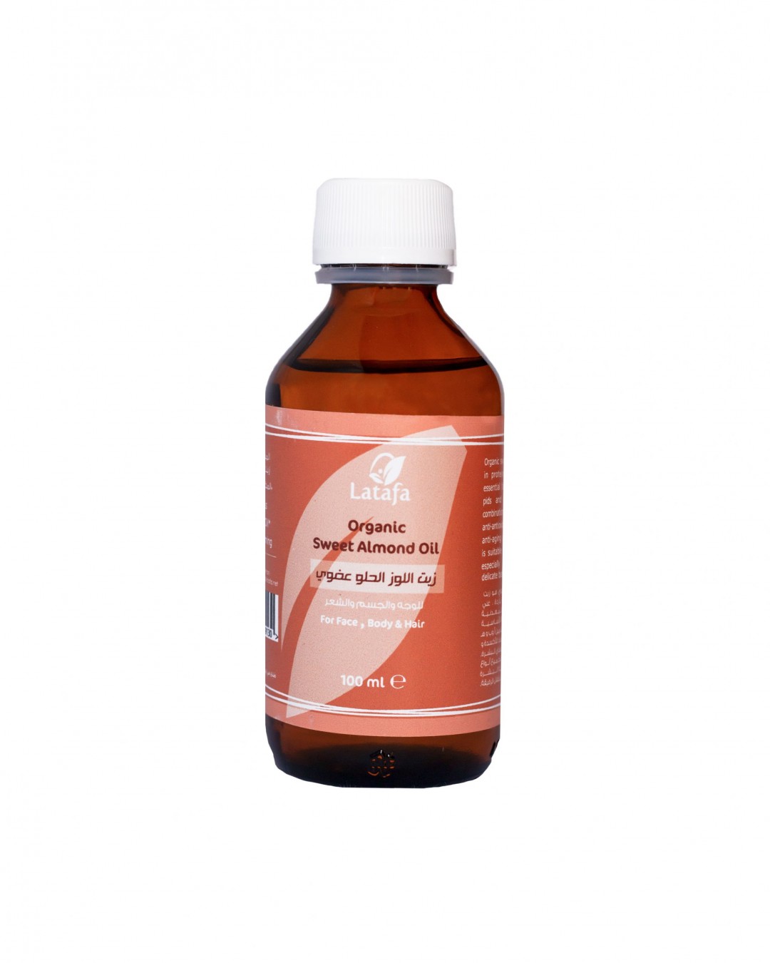 Latafa - Organic Sweet Almond Oil (100 ml)