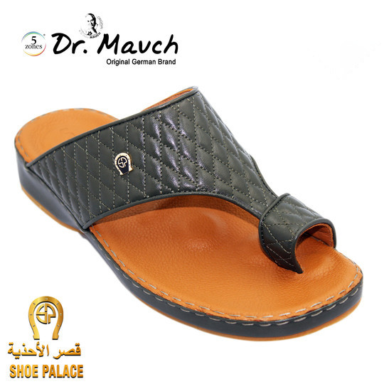 Dr mauch hot sale 5 zones